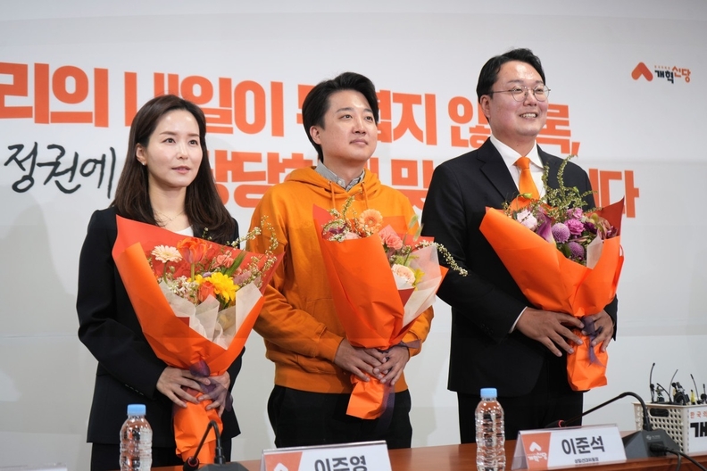 22대 국회에 처음 입성한 개혁신당 이주영, 이준석, 천하람 의원. 모두 1980년 생이다. 출처- 개혁신당 홍보자료 