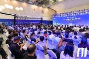 2025 쑤저우 AI 엑스포 개막… AI 산업 혁신과 발전 조명