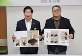 고흥군-㈜칸코쿠 노리 재팬, 일본 공동마케팅 협약식 열려