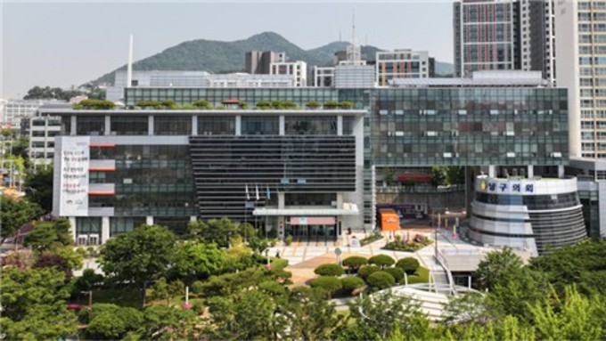 부산 남구, 해양수산부 이전 맞춰 동행 시작
