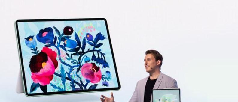 화웨이, Mate X7을 위시한 여러 가지 혁신적 신제품 출시