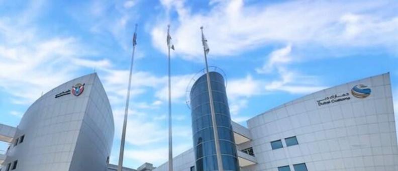 세계관세기구, 3개 국어 보고서에서 '전자상거래 플랫폼' 극찬